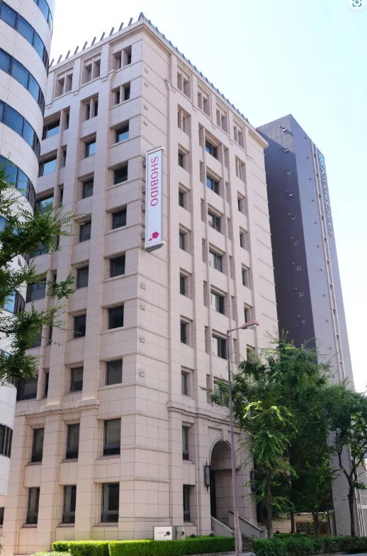 粧美堂株式会社　大阪本社のアルバイト・バイト求人情報