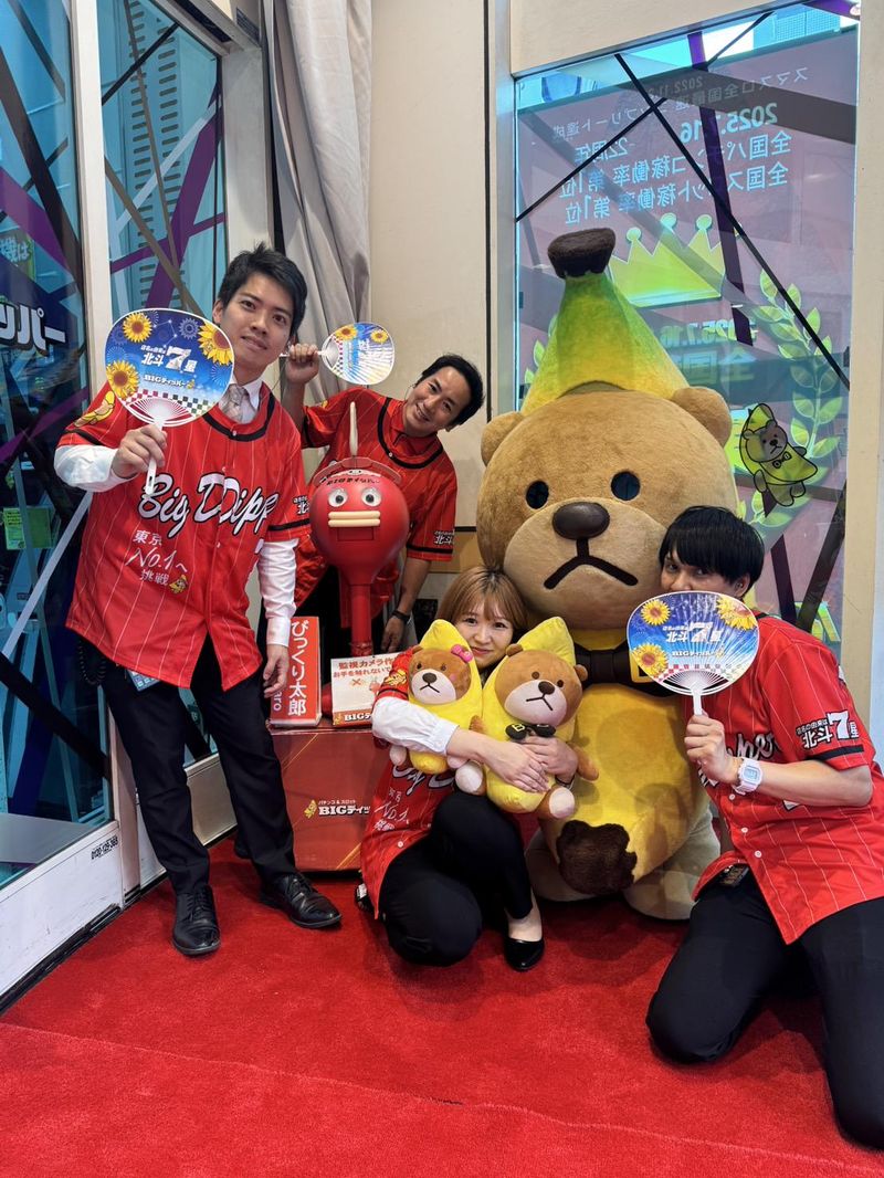 ビックディッパー新橋1号店のアルバイト・バイト求人情報-03