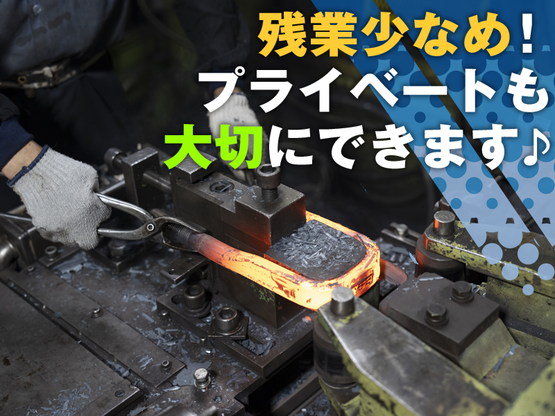 寺村工業株式会社のアルバイト・バイト求人情報-02