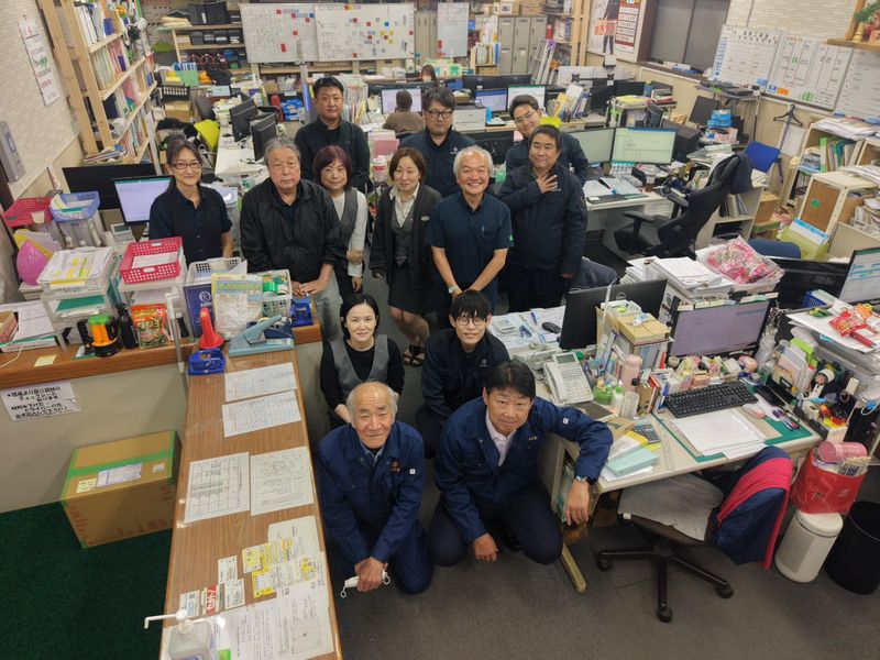 株式会社我妻工業の求人・転職情報