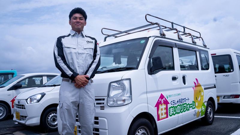 三愛オブリガス三神株式会社　本店のアルバイト・バイト求人情報-03