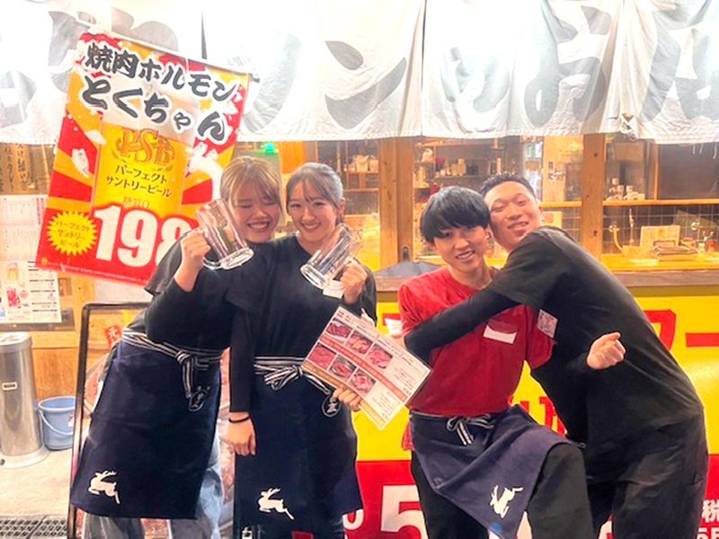 いつもファンキーな有限会社のアルバイト・バイト求人情報-02