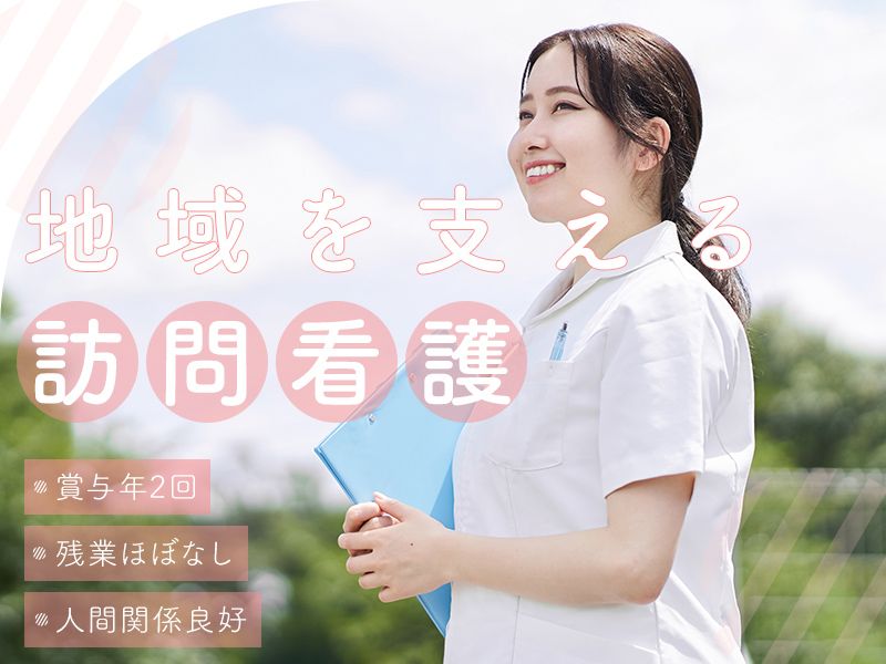 株式会社ADEAの求人・転職情報