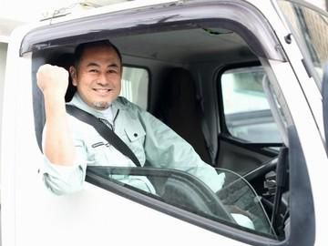 大生運輸株式会社　運輸部の求人情報
