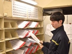 日本郵便株式会社 山形南郵便局のアルバイト・バイト求人情報-05