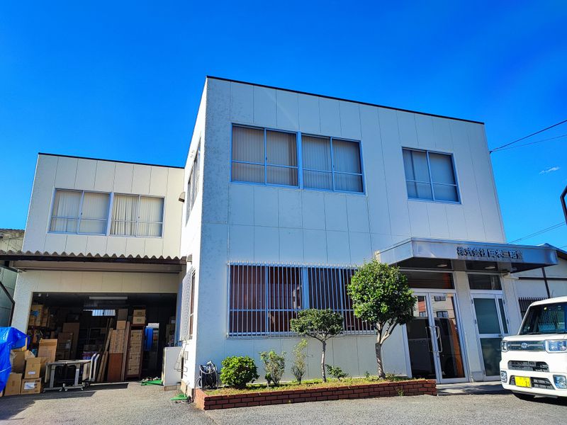 株式会社岡本三昭堂の求人・転職情報