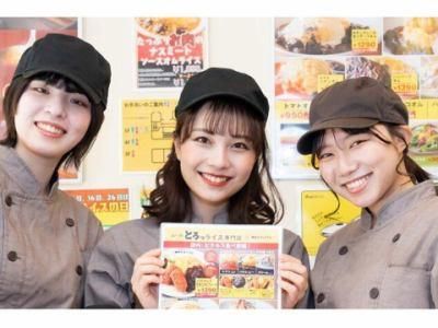 株式会社TGKの求人・転職情報