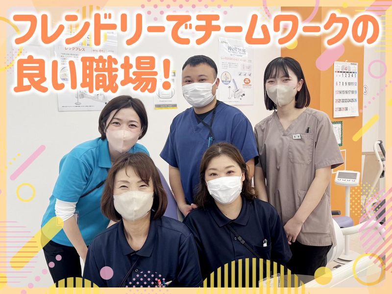 株式会社ＮＳＳの求人・転職情報