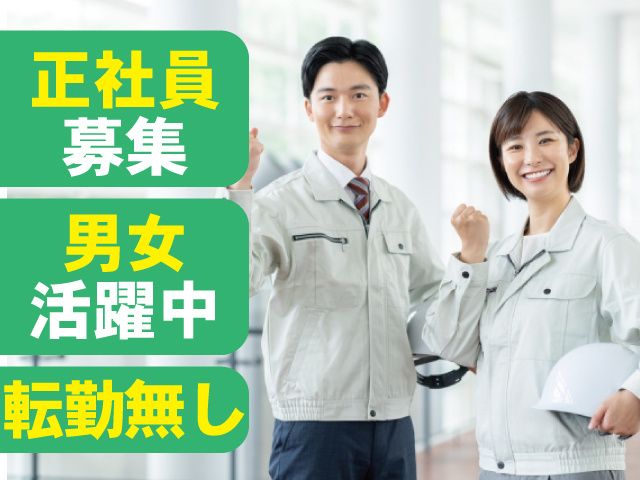 株式会社TALPA（タルパ）の求人・転職情報