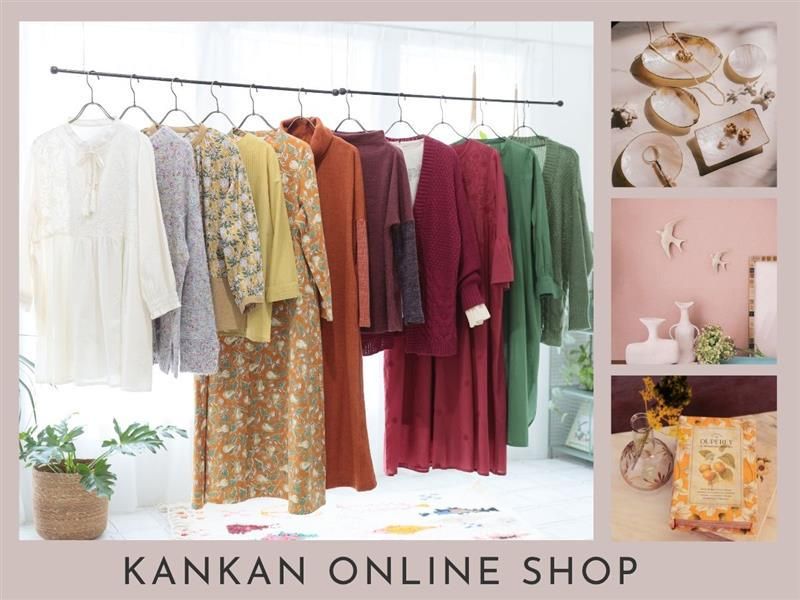 株式会社東京かんかんの求人・転職情報