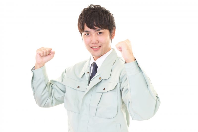 新栄工業　株式会社の求人・転職情報