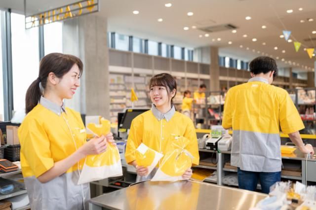 浜松ロフトのアルバイト・バイト求人情報-14