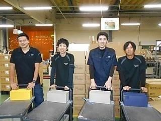 旭工芸株式会社の求人・転職情報