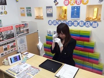 株式会社かもめ/買取専門店　大吉　西友長岡店の求人情報