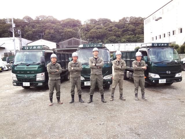 ㈱いづみのの求人・転職情報