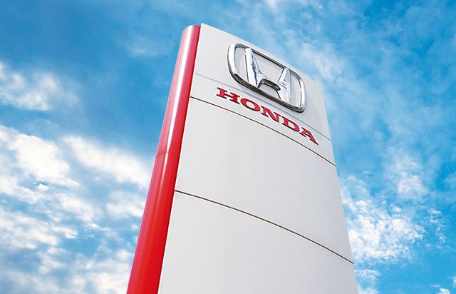 株式会社ホンダオート熊本 松橋店の求人・転職情報