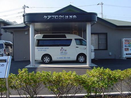 株式会社ティー・シー・エスの求人・転職情報