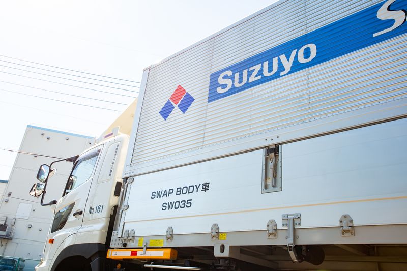 鈴与カーゴネット株式会社の求人・転職情報