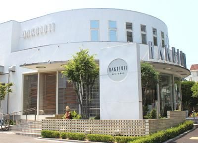 白十字　垂水店のアルバイト・バイト求人情報-04