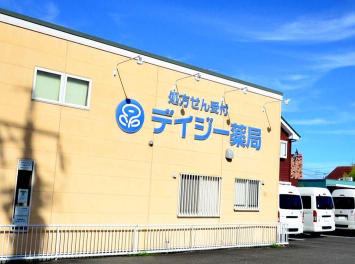 デイジー薬局の求人・転職情報