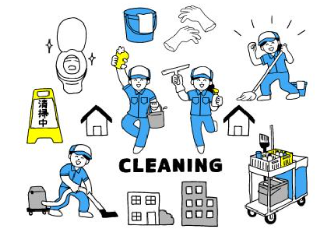 有限会社スマイルクリーンの求人・転職情報