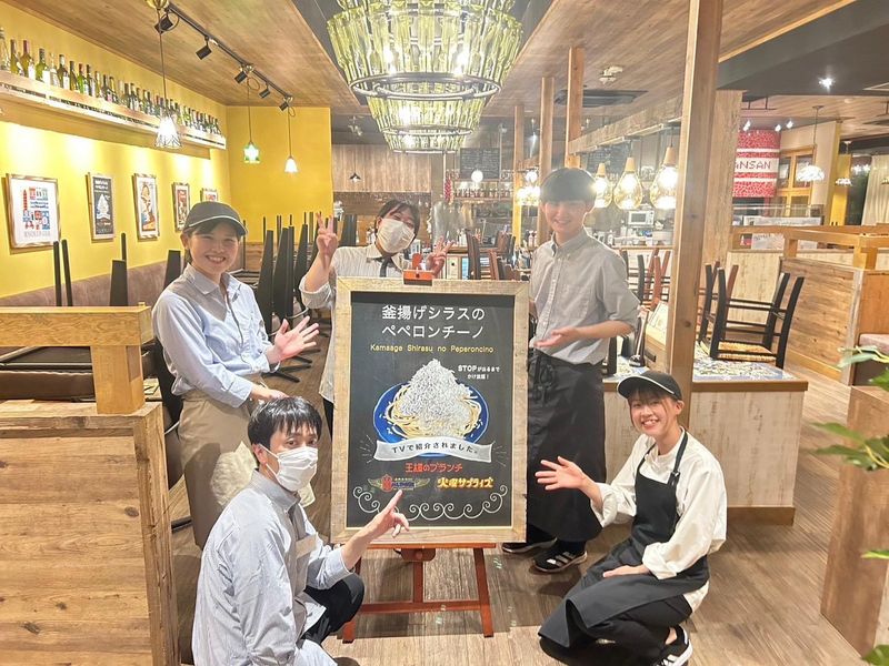 イタリアンレストランVANSANいわき平店のアルバイト・バイト求人情報-12