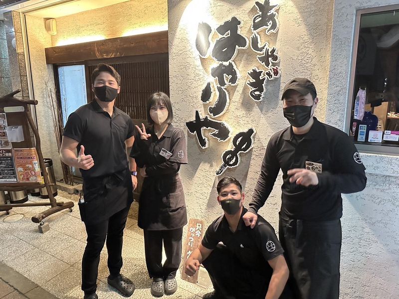 炭火焼鳥はやりや　本店のアルバイト・バイト求人情報-01