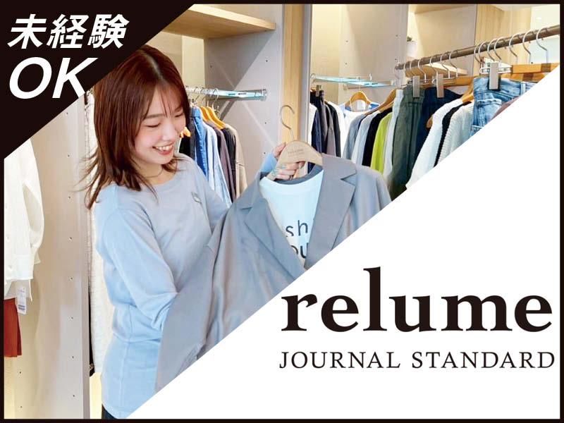 ㈱ベックの求人・転職情報