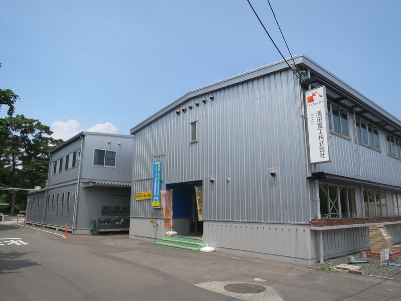 日鉄ステンレス構内　【社宅または独身寮あり/転勤なし】U・Iターン歓迎のアルバイト・バイト求人情報-05