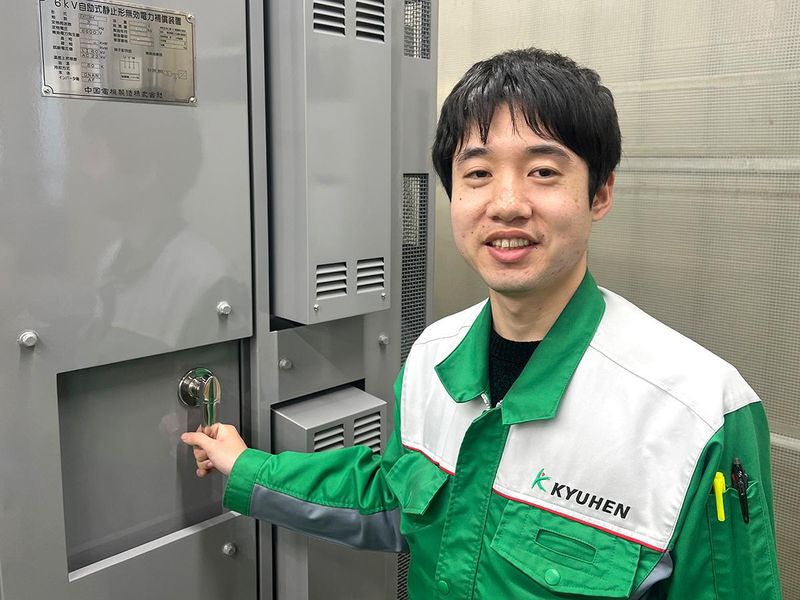 株式会社キューヘンの求人・転職情報