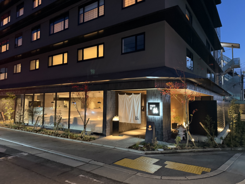 株式会社Ａｕｇｕｒｉｚｍ-0006の求人・転職情報