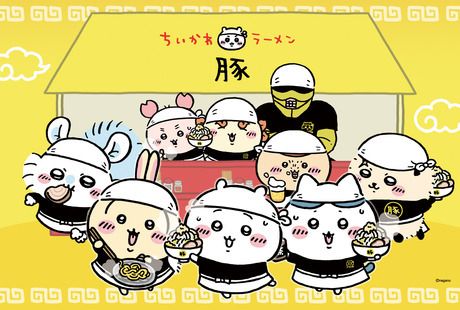 DDグループ　ちいかわラーメン豚 名古屋パルコのアルバイト・バイト求人情報-03