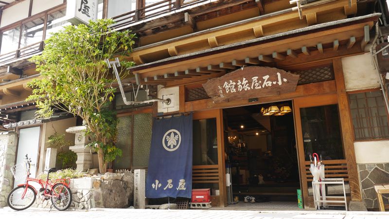 長野小石屋旅館のアルバイト・バイト求人情報-05