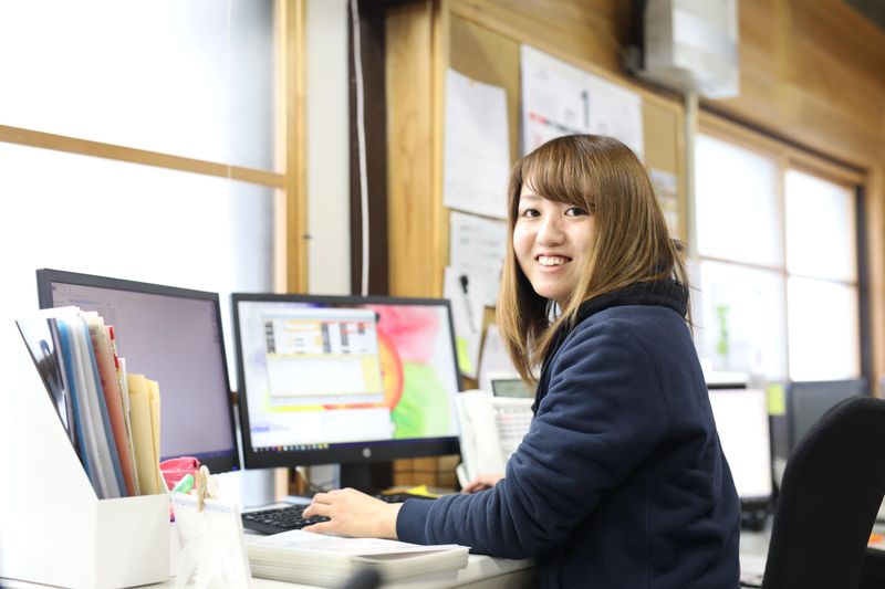 株式会社伊藤農園