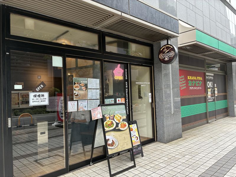 SMOKING&COFFEE BAR SMOCO 浅草橋店のアルバイト・バイト求人情報-02