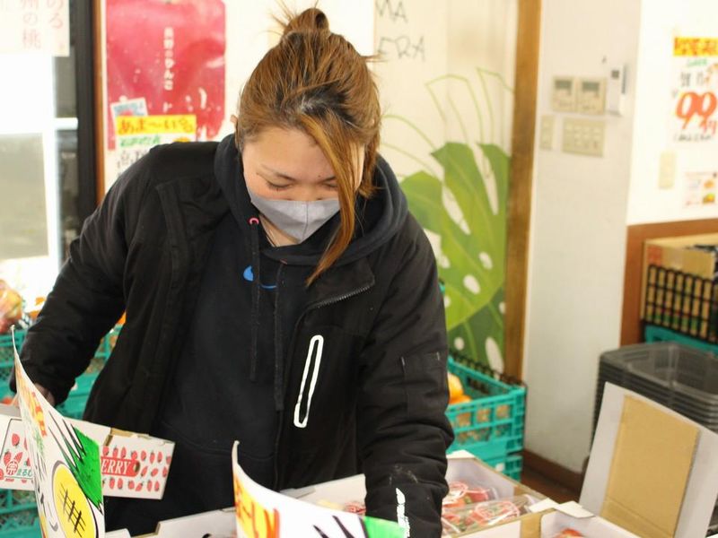 バカ安八百屋　和白店　(有限会社FINEDEAL)のアルバイト・バイト求人情報-03