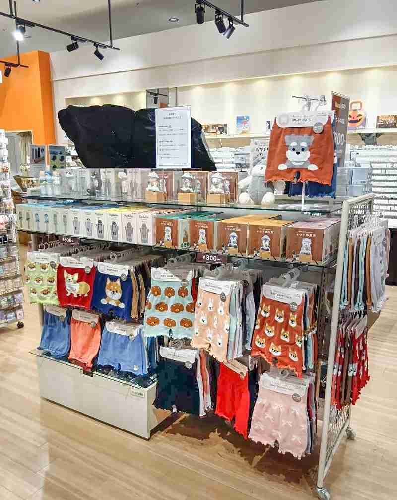 illusie300 イルーシーサンマルマル イオンモール 都城駅前 店のアルバイト・バイト求人情報-03