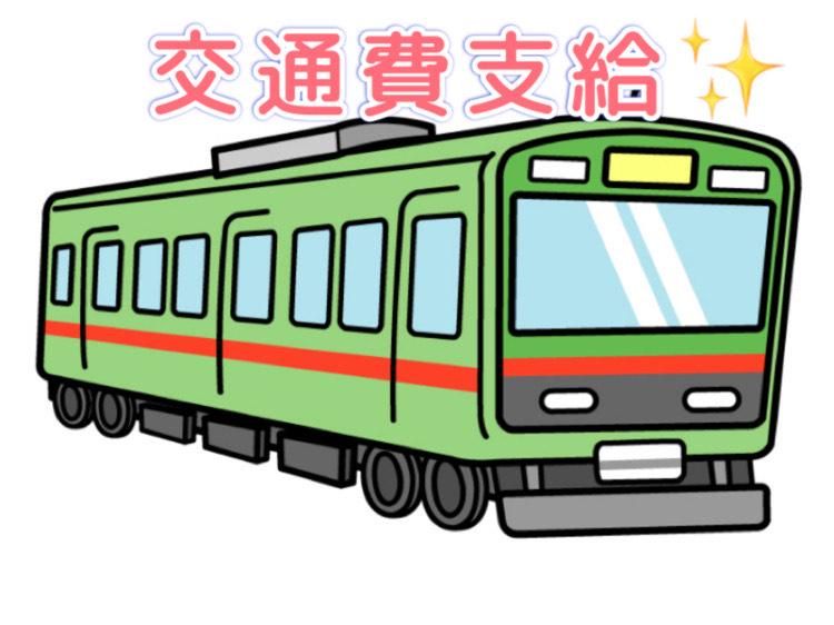 株式会社ナンワの求人情報