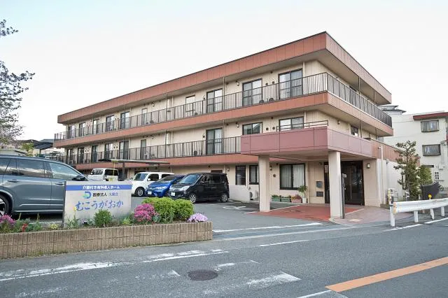 医療法人　大泉会の求人・転職情報