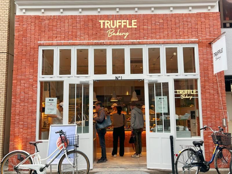 株式会社ドレステーブル-0010の求人・転職情報