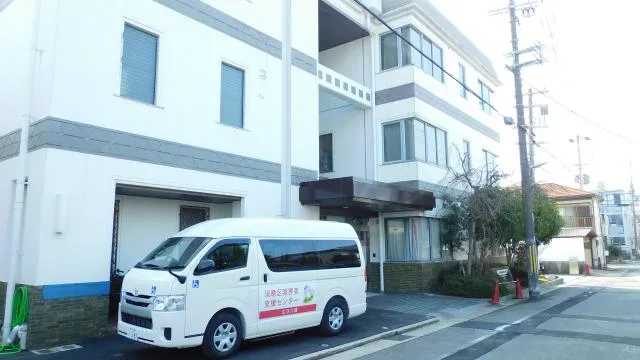 たかとりあんしんすこやかセンター(社会福祉法人 神戸市社会福祉協議会)のアルバイト・バイト求人情報