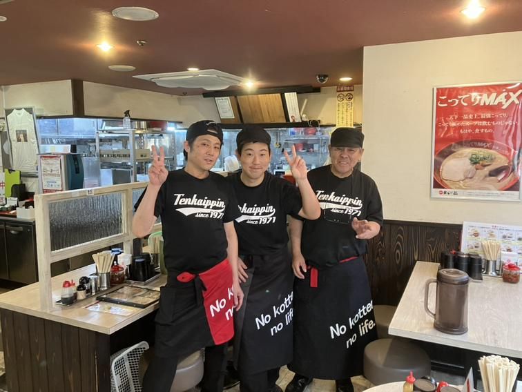 天下一品　布施店のアルバイト・バイト求人情報-02
