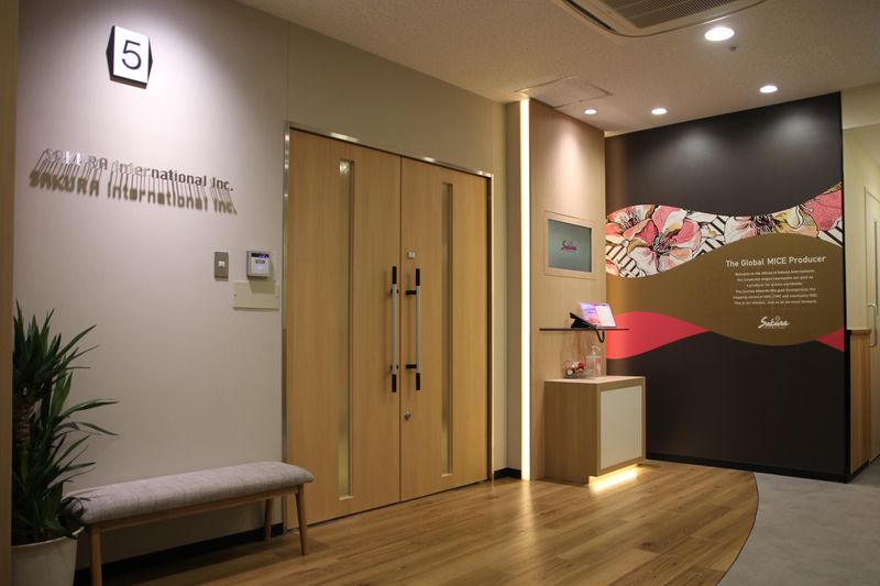 サクラインターナショナル株式会社　東京本部のアルバイト・バイト求人情報-03