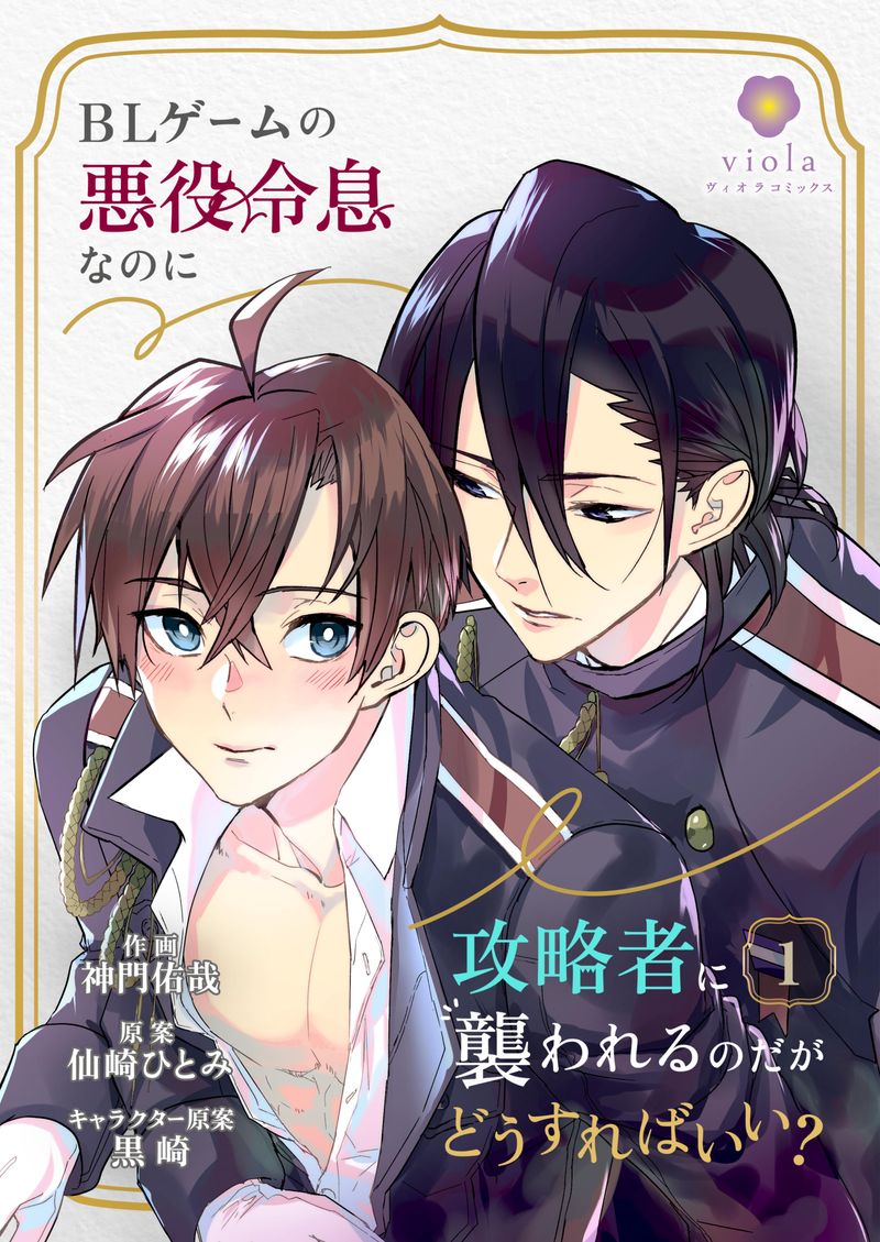 株式会社パルプライドのアルバイト・バイト求人情報-04