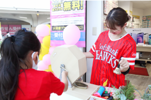 大宮駅周辺施設(株式会社HITOAI)の派遣求人情報