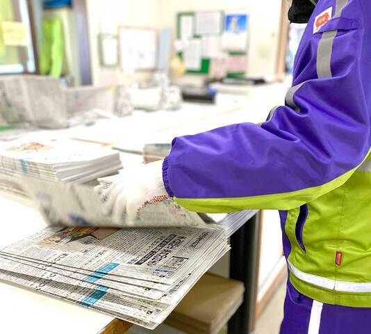 信濃毎日新聞 滝沢新聞店