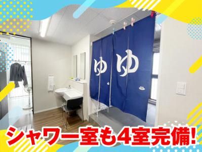 姫路港運株式会社のアルバイト・バイト求人情報-03