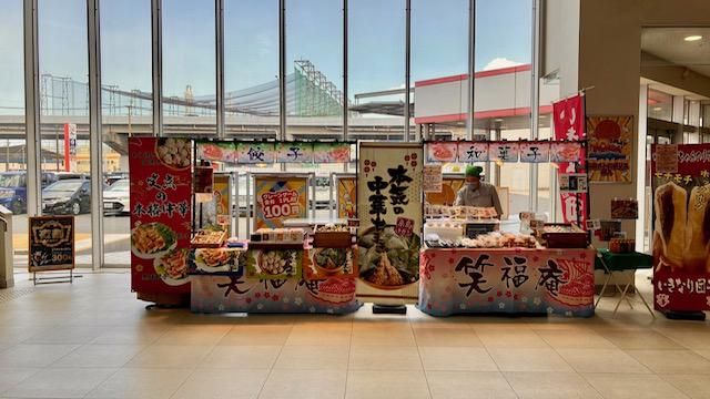 佐賀県のアルバイト・バイト求人情報-04
