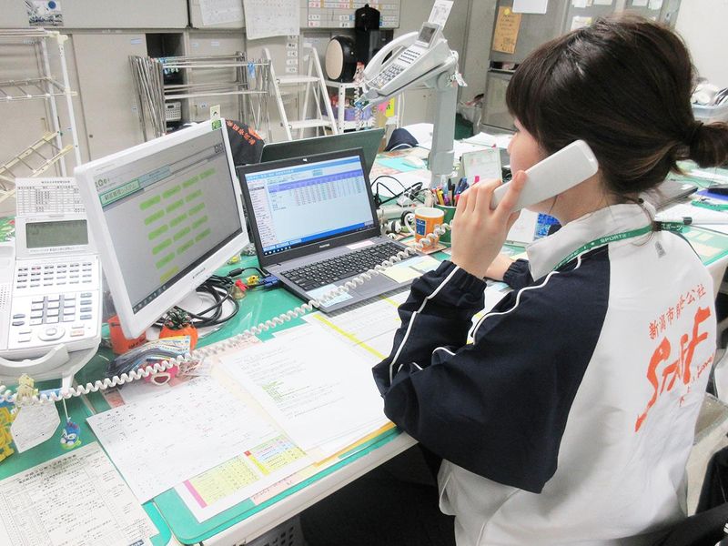 公益財団法人新潟市開発公社の求人・転職情報