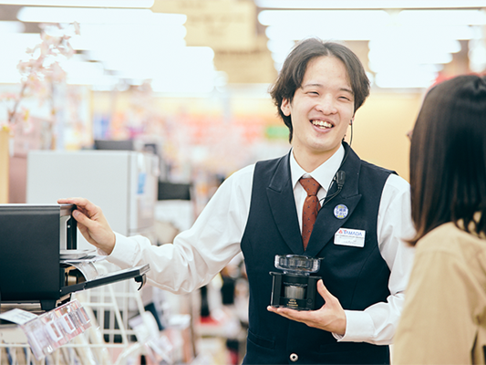 株式会社ヤマダデンキ